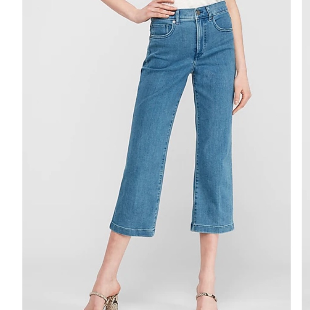 Express cropped jeans